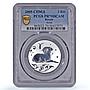 Russia 2 roubles Zodiac Signs Aries PR70 PCGS silver coin 2005