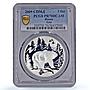 Russia 3 roubles EurAsEC Wildlife Forest Bear Fauna PR70 PCGS silver coin 2009