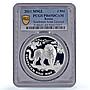 Russia 3 roubles Protect Our World Asian Leopard PR69 PCGS silver coin 2011