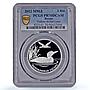 Russia 2 roubles Conservation Red Book Loon Duck Bird PR70 PCGS silver coin 2012