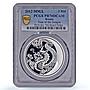 Russia 3 roubles Lunar Calendar Year of the Dragon PR70 PCGS silver coin 2012