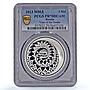 Russia 3 roubles Lunar Calendar Year of the Snake PR70 PCGS silver coin 2013