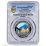 Guatemala 1 quetzal Ibero-American Capitals Santa Catalina PR69 PCGS coin 2024
