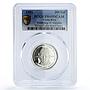 Costa Rica 300 colones Alajuela Founding Jose Ramirez PR69 PCGS silver coin 1981