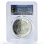 Nicaragua 10 cordobas Ibero-American Bordering Islets Ship PR70 PCGS coin 2002
