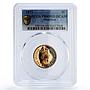 Mauritius 2 cents Rupublic Coinage Queen Elizabeth PR69 PCGS bronze coin 1971