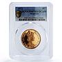 Mauritius 5 cents Republic Coinage Queen Elizabeth PR67 PCGS bronze coin 1971