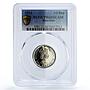 Mauritius 1/2 rupee Republic Coinage Queen Elizabeth PR68 PCGS CuNi coin 1971