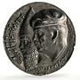 Iraq Babylon International Festival Saddam Hussein token medal coin 1987