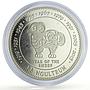 Bhutan 300 ngultrum Lunar Calendar Year of Goat Sheep proof silver coin 1996