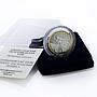 Transnistria 10 roubles Beijing Summer Olympic Games Tennis silver coin 2008