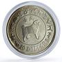Singapore 10 dollars Lunar Calendar Year of the Dog proof silver coin 1982