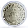 Singapore 10 dollars Lunar Calendar Year of the Tiger proof silver coin 1986