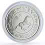 Singapore 10 dollars Lunar Calendar Year of the Horse proof silver coin 1990