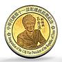 Malawi 10 kwacha Vice President Inauguration SP Pattern bimetal coin 2004