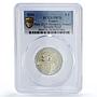France 2 euro Paris Olympic Games Eiffel Tower Reverse PR70 PCGS coin 2024