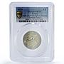 France 2 euro Paris Olympic Games Eiffel Tower Reverse PR70 PCGS coin 2024