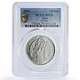 Laos 10 kip Barcelona Olympic Games Cycling Cyclist MS70 PCGS CuNi coin 1991