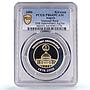 Angola 1 kwanza National Bank 30th Anniversary PR64 PCGS silver gold coin 2006