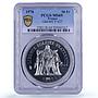 France 50 francs Freedom Equality Fraternity Hercules MS69 PCGS silver coin 1976