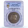 Germany Third Reich Hindenburg Hitler Politics Matte SP65 PCGS bronze medal 1933