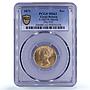 Great Britain 1 sovereign Queen Victoria Saint George MS62 PCGS gold coin 1871