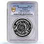 Hungary 200 HUF UNICEF Save the Children Child Year Piefort PR68 PCGS coin 1979