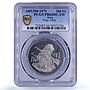 Iraq 500 fils Iraqi Army 50th Anniversary KM-132 PR66 PCGS nickel coin 1971