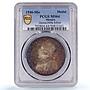 Mexico Zacatecas Foundation Anniversary Mine Workers MS64 PCGS silver medal 1946