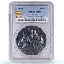 Mexico General Francisco Villa Horseman Politics SP65 PCGS silver medal 1960