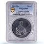 Mexico Michoacan Bishop Vasco de Quiroga Religion SP65 PCGS silver medal 1965