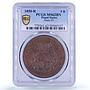 Italy Papal States 1 baiocchi Pius IX Coinage KM-1356 MS62 PCGS copper coin 1850