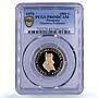 Paraguay 1500 guaranies Huasteca Sculpture Vase Art PR69 PCGS gold coin 1973