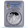 Peru 1 sol Ibero-American Hombre Caballo Man Horse PR70 PCGS silver coin 2000