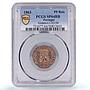 Portugal 5 reis Louis Luiz I Coinage Pattern KM-Pn130 SP64 PCGS copper coin 1863