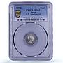 Spain 1 real Queen Isabella II 6 Pointed Stars Madrid MS63 PCGS silver coin 1852