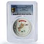 Oman 1 rial First Oil Export 40th Anniversary PR69 PCGS silver coin 2007