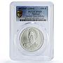 Thailand 600 baht Queen Sirikit 72th Birthday MS69 PCGS silver coin 2004