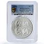 Turks and Caicos Islands 20 crowns Queen Victoria MS70 PCGS silver coin 1976