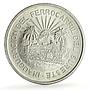 Mexico 5 pesos Southeastern Railroad Railway Opening Train silver coin 1950