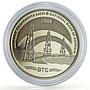 Georgia 3 lari BTC Baku Tbilisi Ceyhan Oil Pipelines Launch proof CuNi coin 2006