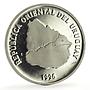Uruguay 50 pesos Melo City 200th Anniversary Carro Largo proof silver coin 1996