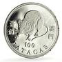China Macau 100 patacas Lunar Calendar Year of the Rat Mouse silver coin 1996