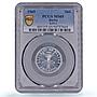 Nigeria Biafra 1 shilling Republic Coinage KM-2 MS65 PCGS aluminum coin 1969