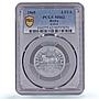 Nigeria Biafra 2,5 shillings Republic Coinage KM-4 MS62 PCGS aluminum coin 1969