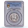 Italy 2 lire King Victor Emmanuel III Coinage KM-55 AU58 PCGS silver coin 1916