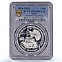 Russia 3 roubles Antarctic Expedition Ships Clippers PR69 PCGS silver coin 1994