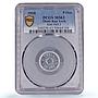 Denmark Greenland 5 ore Thule-Kap York KM-Tn5.1 MS63 PCGS aluminum coin 1910