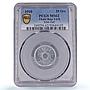 Denmark Greenland 25 ore Thule-Kap York KM-Tn6 MS62 PCGS aluminum coin 1910
