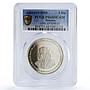 Bahrain 5 dinars UNICEF Save the Children Child Year PR68 PCGS silver coin 1998